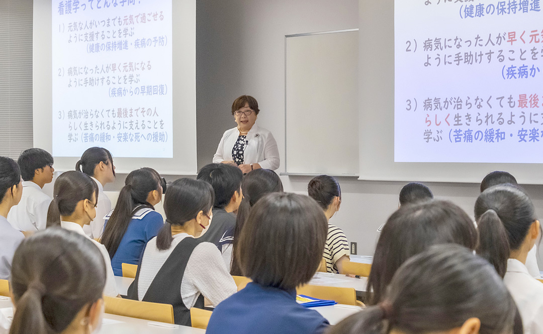 看護学部 学部・学科紹介／模擬講義