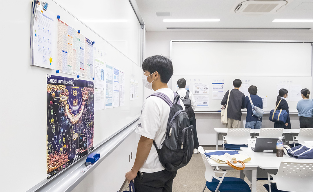 データサイエンス学部