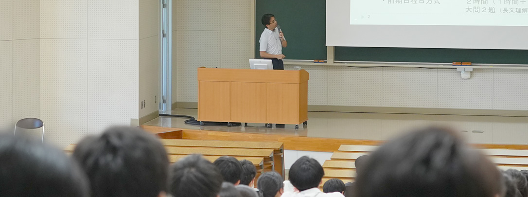 主なイベント 小論文対策講座