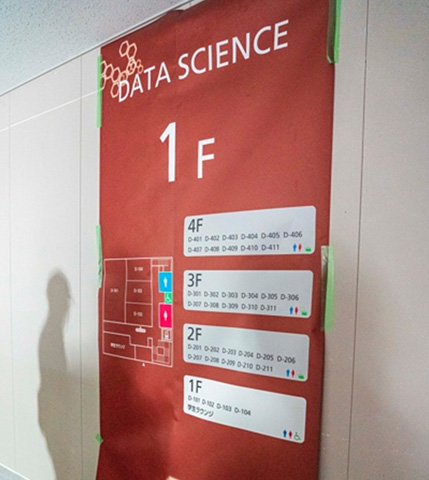 D棟工事は着々と進行しています