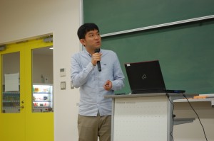 松本貴文 講師による報告