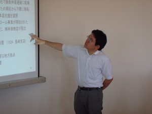 報告のようす