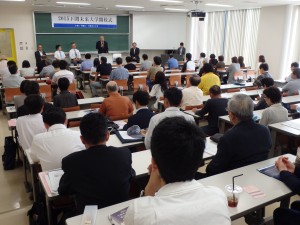 開校式のようす