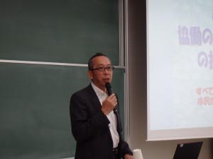 今井知史氏による講演