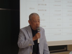 重中十士明氏による講演