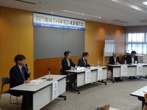 シンポジウムご登壇者