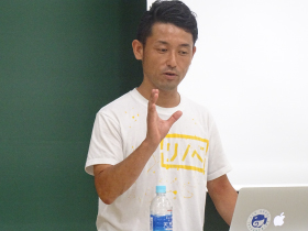 木村大吾氏による講演