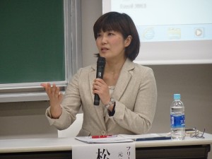 松尾ななり氏