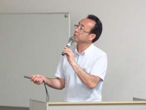 内田晃教授による報告