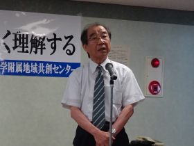 2017-07-05テーマ講座１