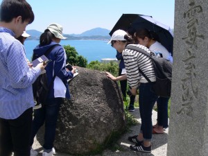 雲母玄武岩にタッチ