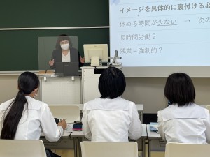田中教授と経済１班