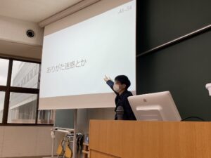 市民大学公開講座「応用ミクロ経済学(開放授業)」を開講しました