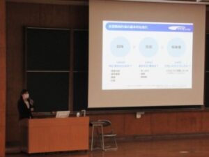 株式会社リクルート講師による説明