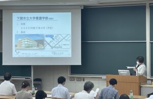 中嶋特命教授2