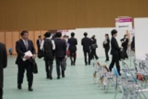会場内