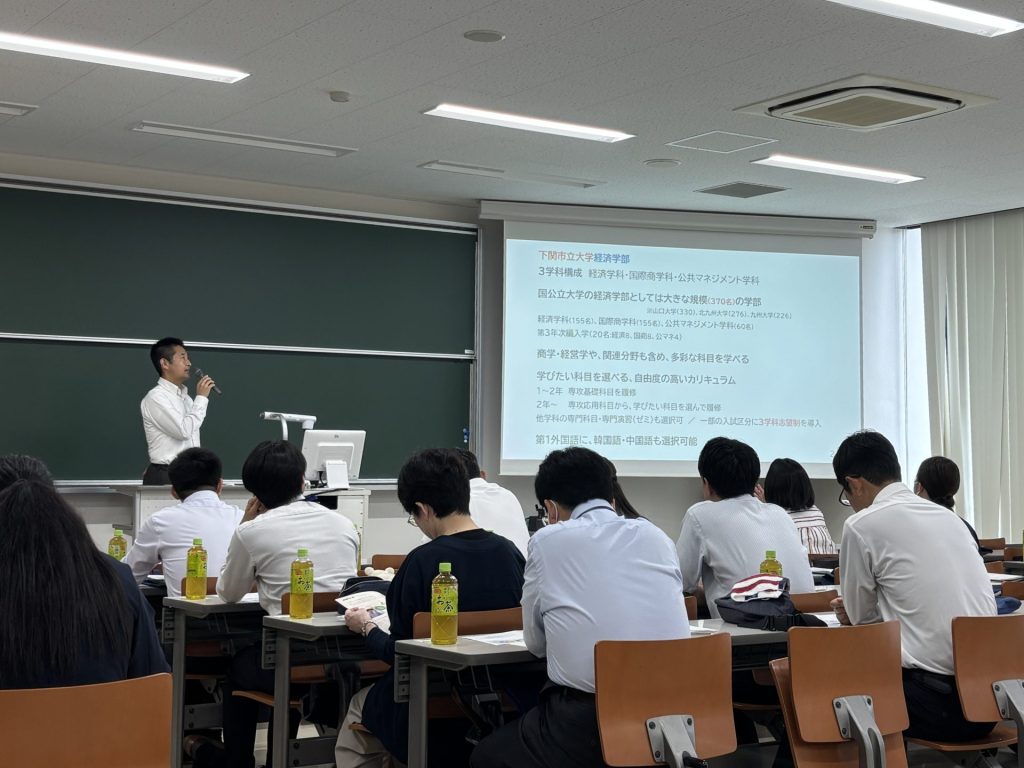 2026年度高校教員対象入試説明会を開催しました