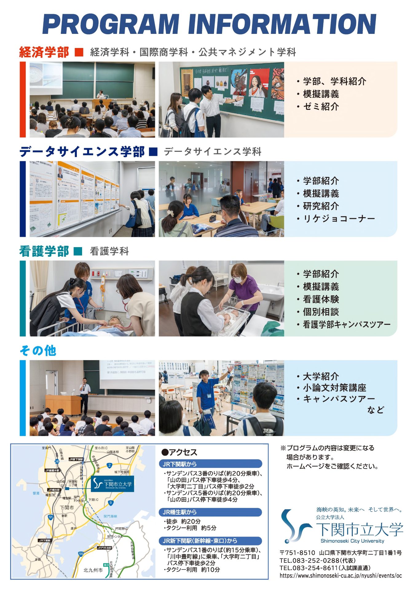 クリックして画像をプレビュー